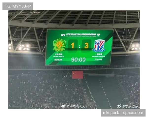 申花赢场面输比赛，体系漏洞对赛季走势形成制约