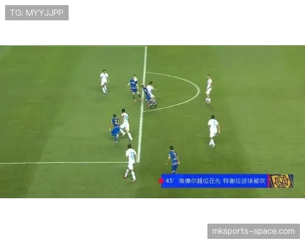 角旗区规则拆解：什么情况下算犯规？