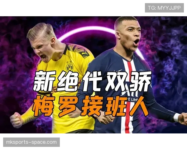 姆巴佩距离梅罗的接班人标准还差什么 姆巴佩距离梅罗的接班人标准还差什么