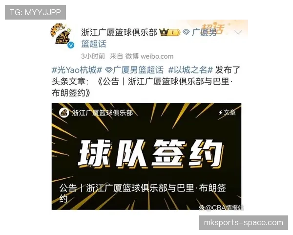 视频回放判罚规则如何影响比赛关键时刻的裁决?